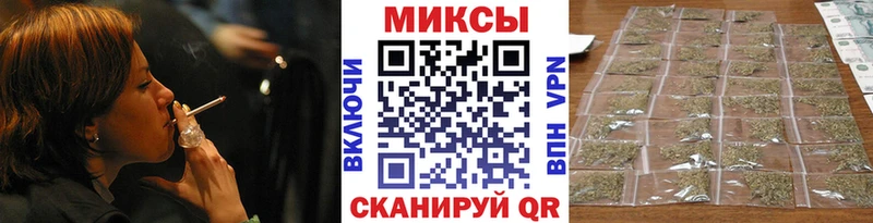 БУТИРАТ BDO 33%  мега tor  Шахунья 