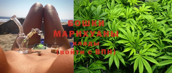 метамфетамин Алзамай