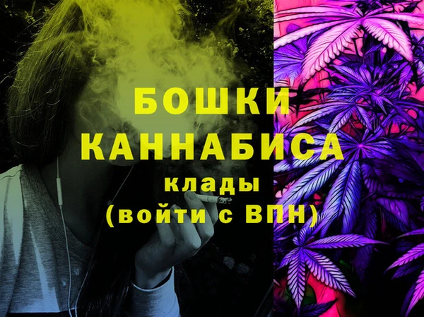apvp Абинск