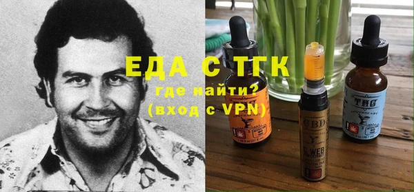 ALPHA-PVP Покров