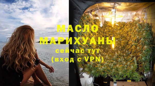 амфетамин Покачи