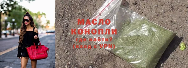 apvp Абинск