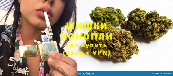 трава Абаза