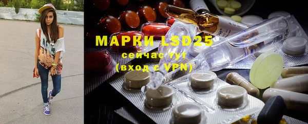 MDMA Premium VHQ Абдулино