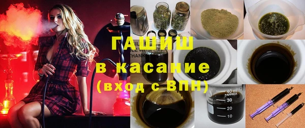 трава Абаза