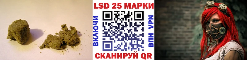 MEGA   Шахунья  ЛСД экстази кислота 