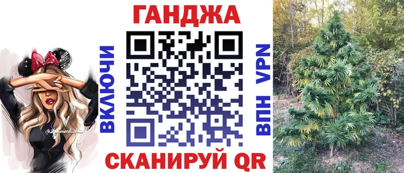 Шишки марихуана AK-47 Шахунья
